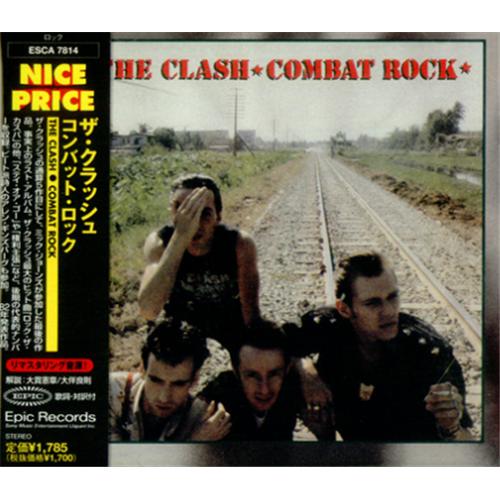 The Clash Combat Rock Japanese Promo CD album (CDLP) (421297)
